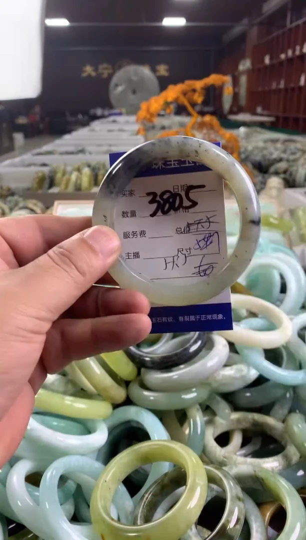 蛇纹石玉未镶嵌手镯3805