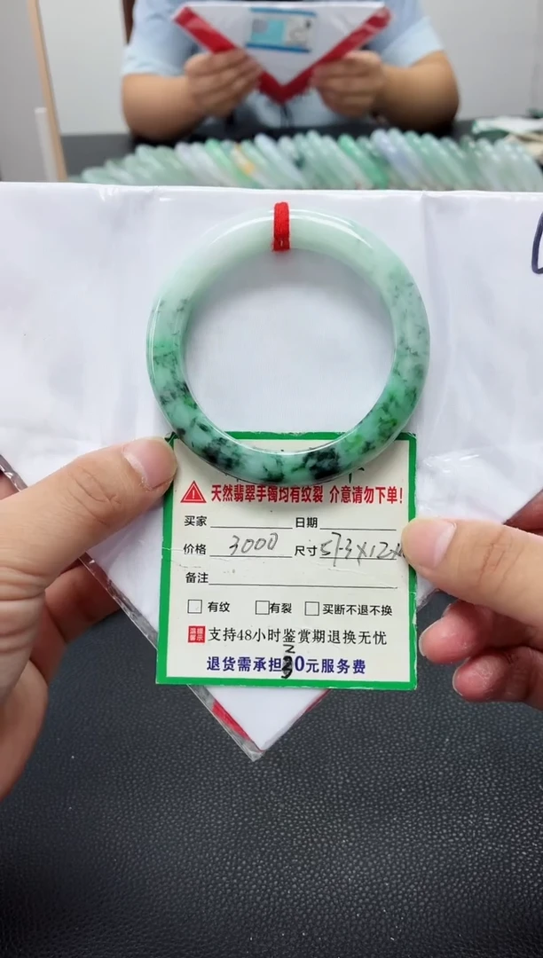 未镶嵌手镯翡翠缅甸翡翠手镯29