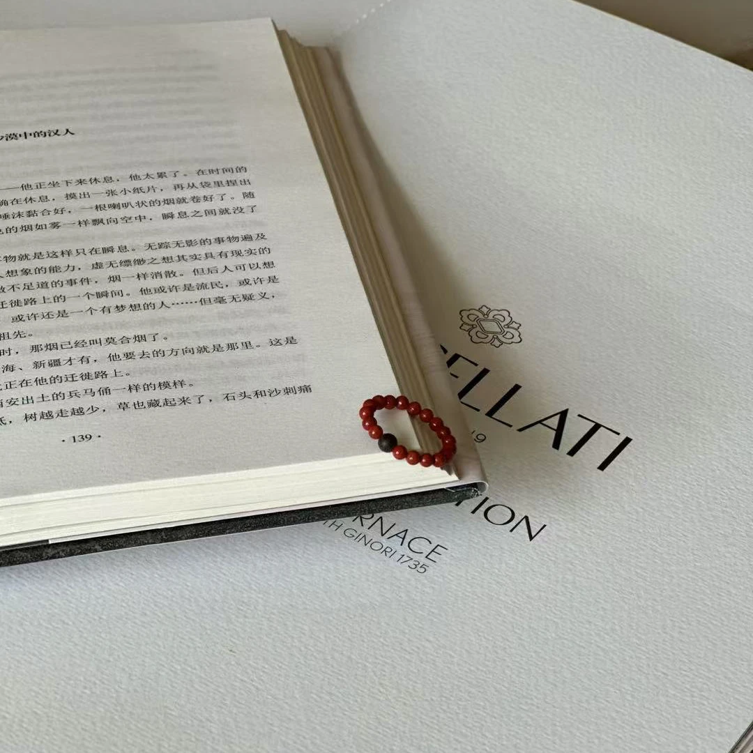 月球来信173南红火焰纹设计款叠戴戒指