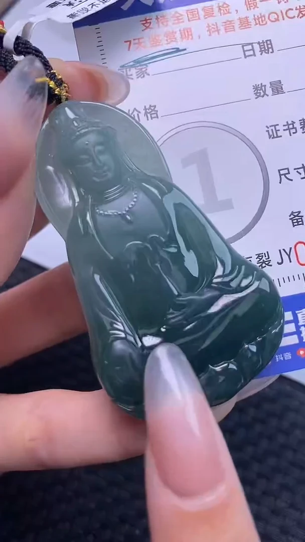 翡翠未镶嵌颈饰    6337