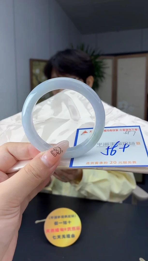 未镶嵌手镯翡翠11111111111