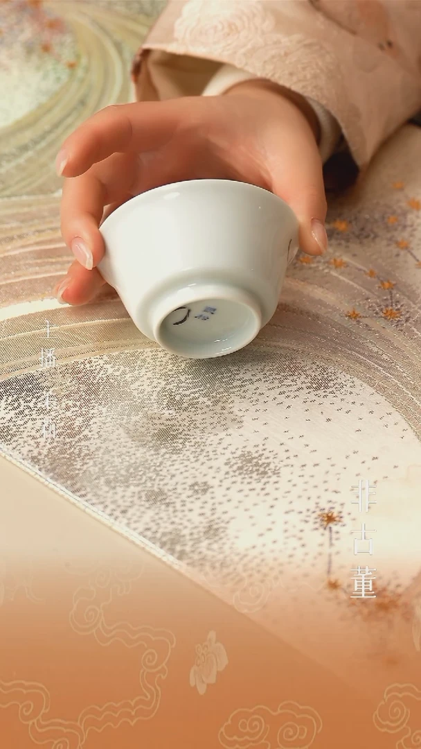 1小瓷江江严选好物  微瑕