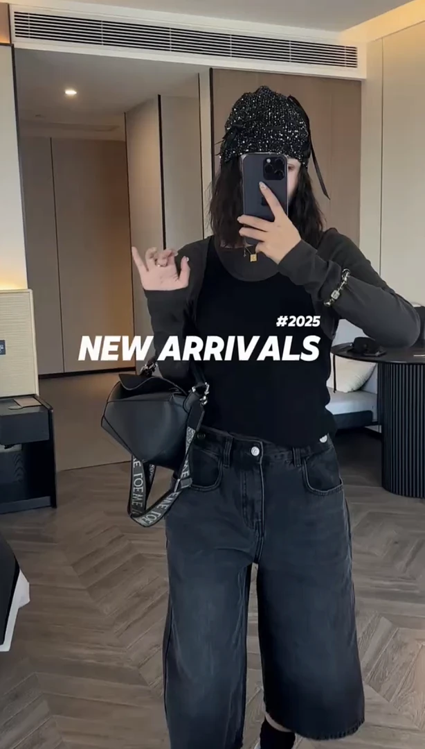 2025早秋新款简约时髦撞色真两件叠穿修身显瘦韩系长袖针织上衣女