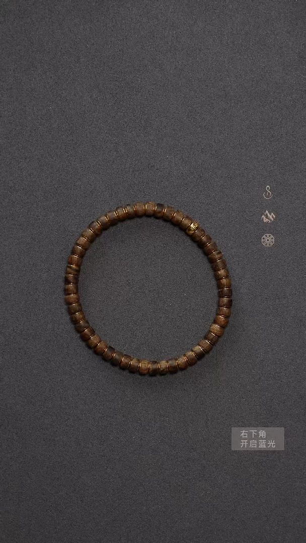 【闪购商品】沉香手串沉香手串