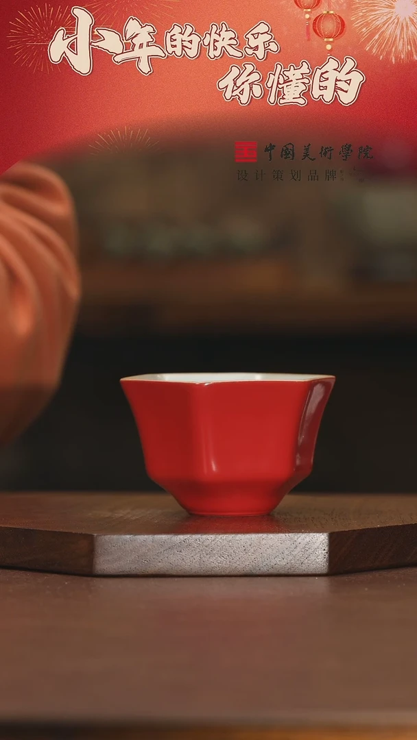 【闪购商品】11111111111111111111