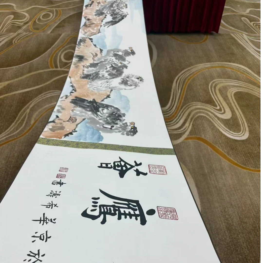 李希涛 羣鹰荟 10米金卷 1000cm*50cm  手绘