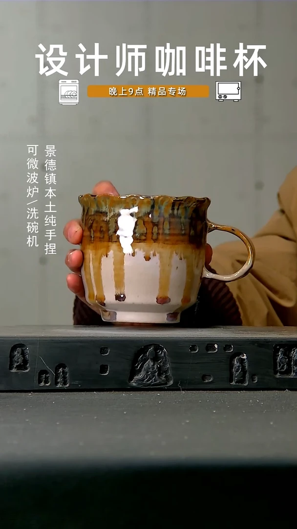 高温手作 食品级