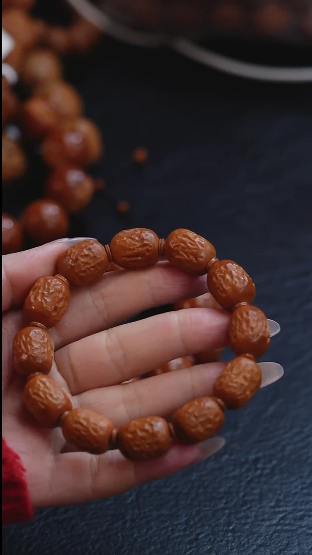 手串/手链橄榄核橄榄核