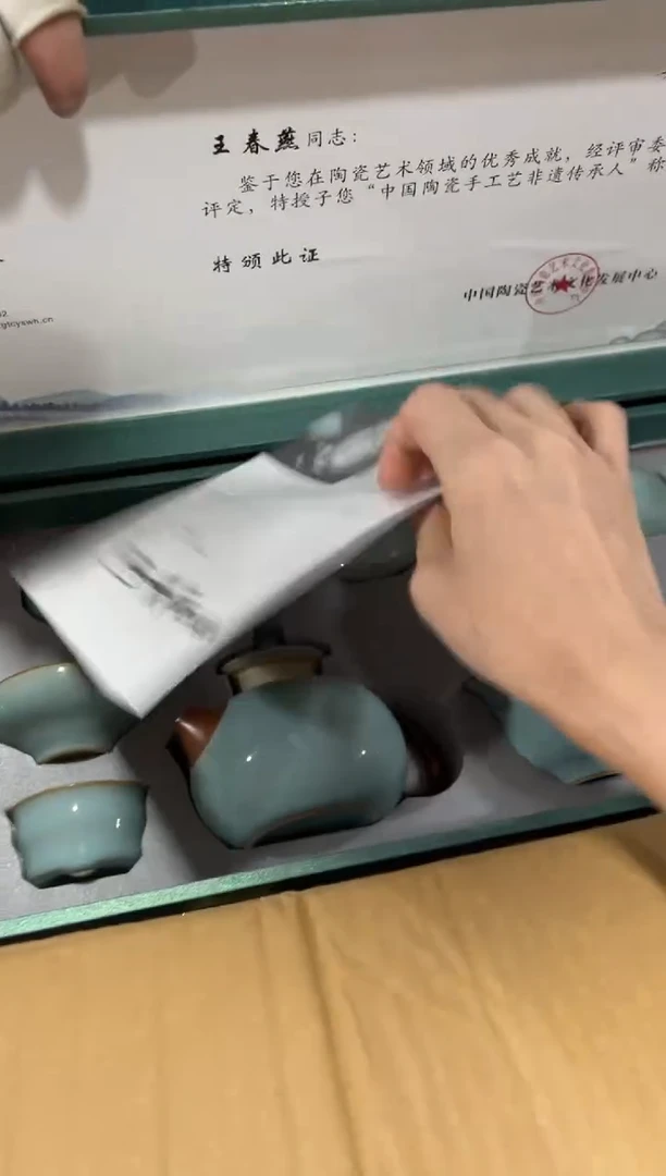其他一一一一一一一一一一闪购链接
