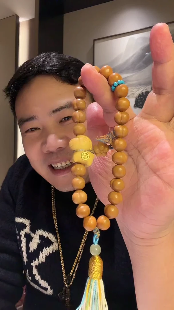 手串猴头核桃129多样性发一