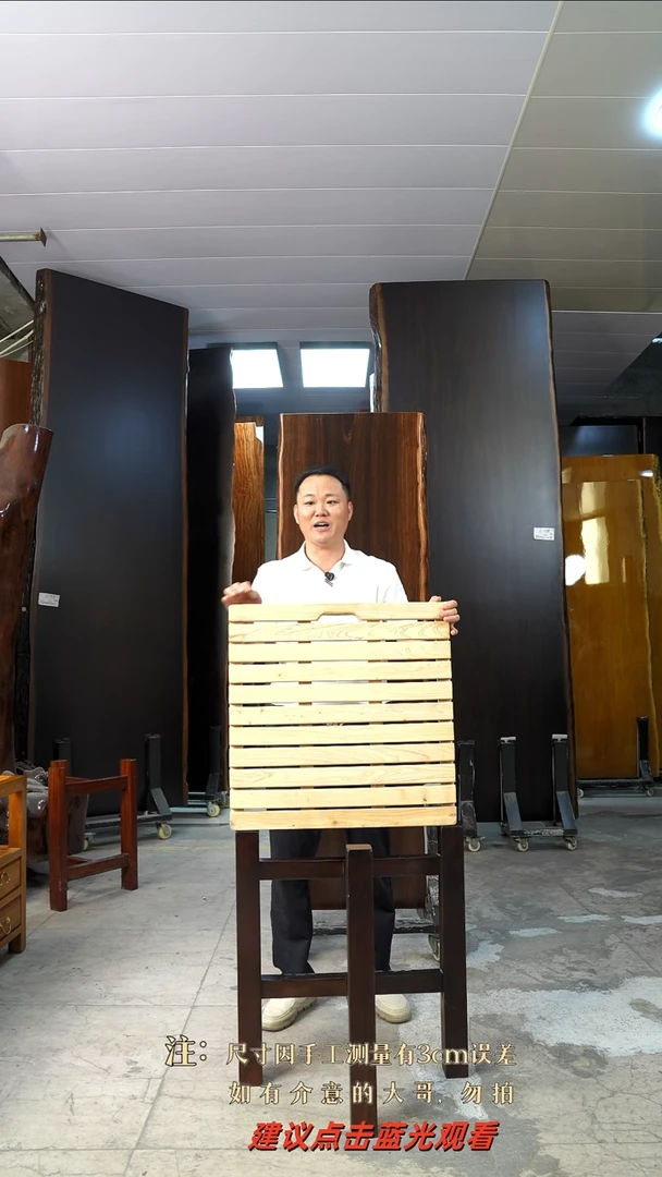桧木60*60CM浴室防滑垫*1