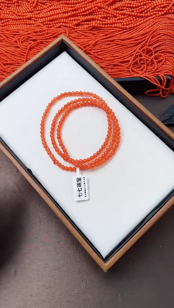 未镶嵌长串南红玛瑙保山杨柳冰红4+