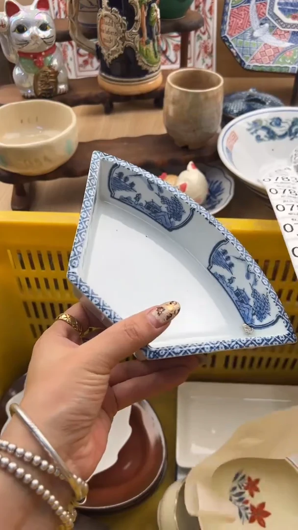 776默认微瑕，满20元包邮