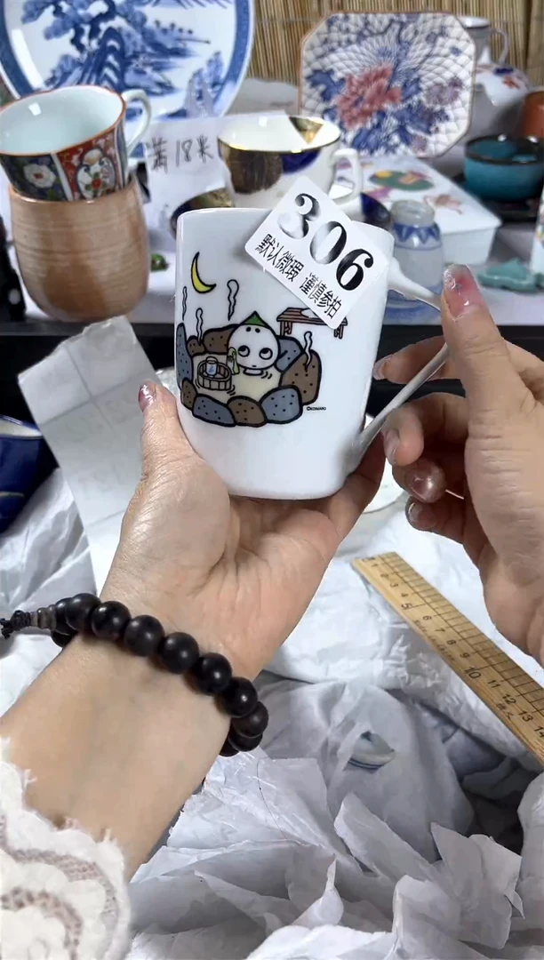 【闪购商品】碟              306