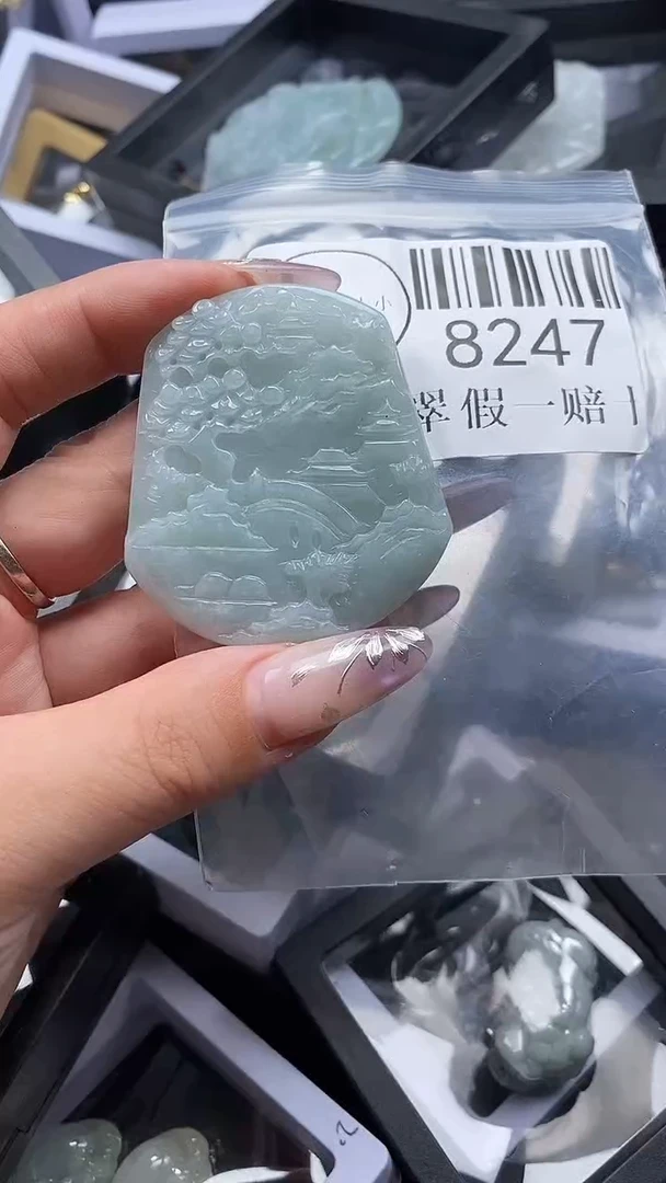 吊坠(不含链)未镶嵌翡翠8247