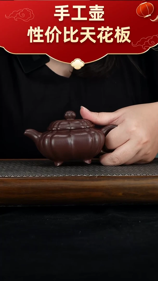茶壶紫砂宜兴紫砂手工壶！！！