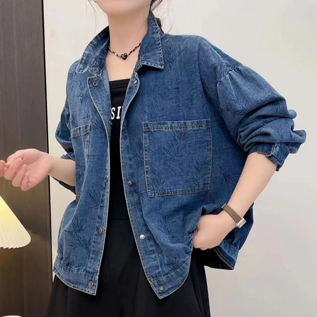 8557新款春季休闲减龄百搭显瘦潮流牛仔长袖外套