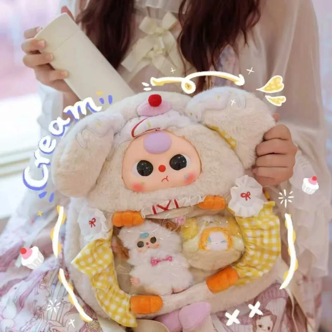 【饼饼拆盒】娃三岁痛包600%体毛绒系列-潮玩摆件盲盒