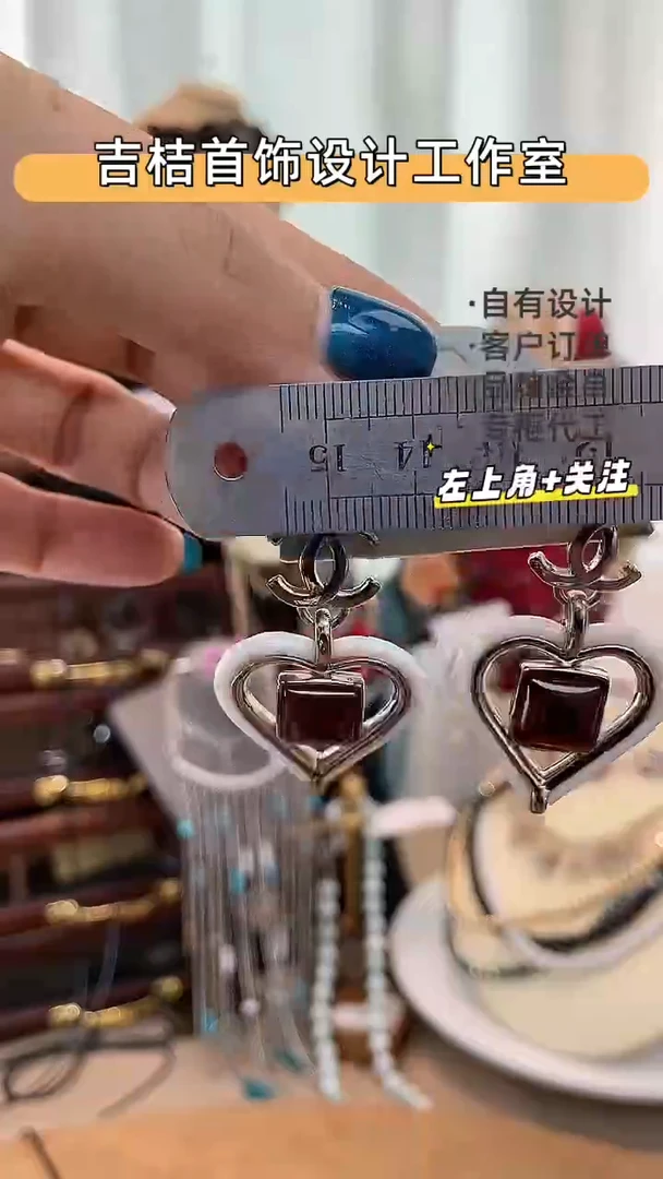 合金锆石合金锆石R-8044
