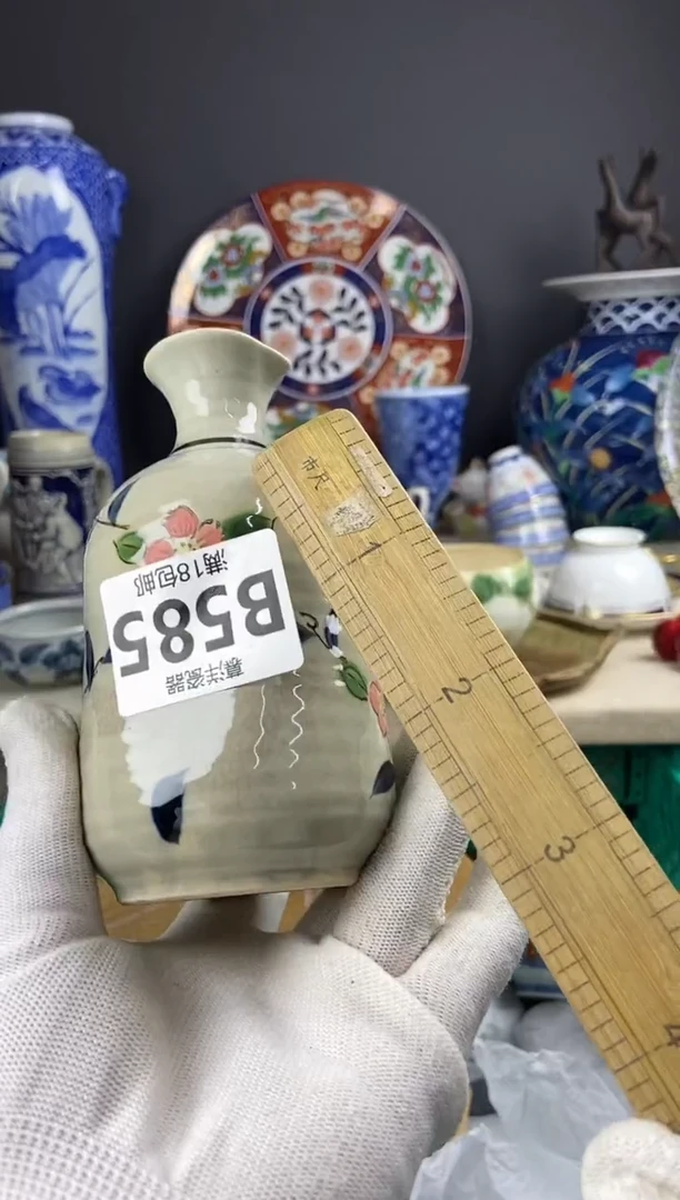 点关注两灯牌，满18包邮，感谢