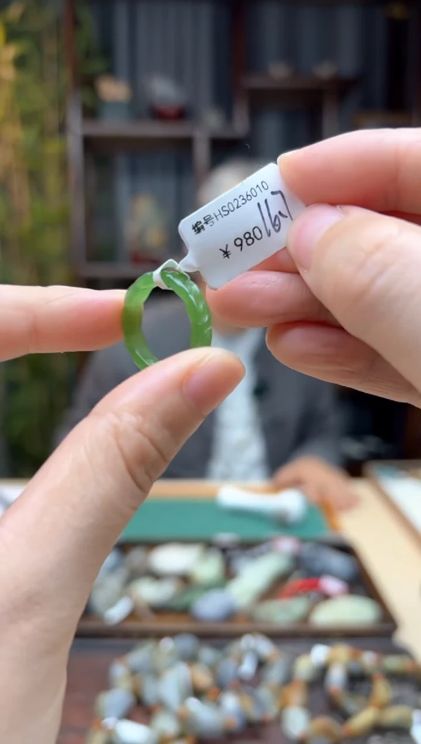 【闪购商品】和田玉颈饰未镶嵌戒圈  16.7