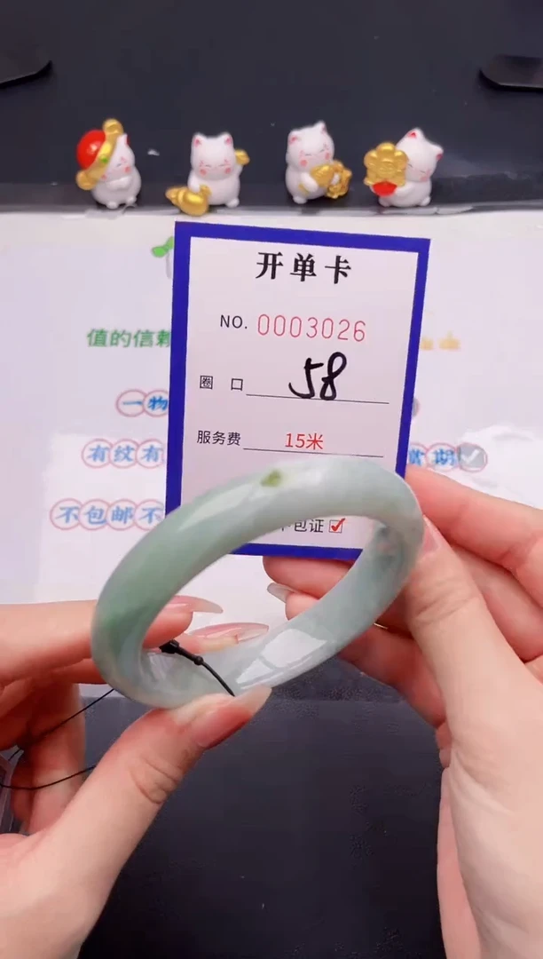 未镶嵌手镯翡翠翡翠手镯未镶嵌