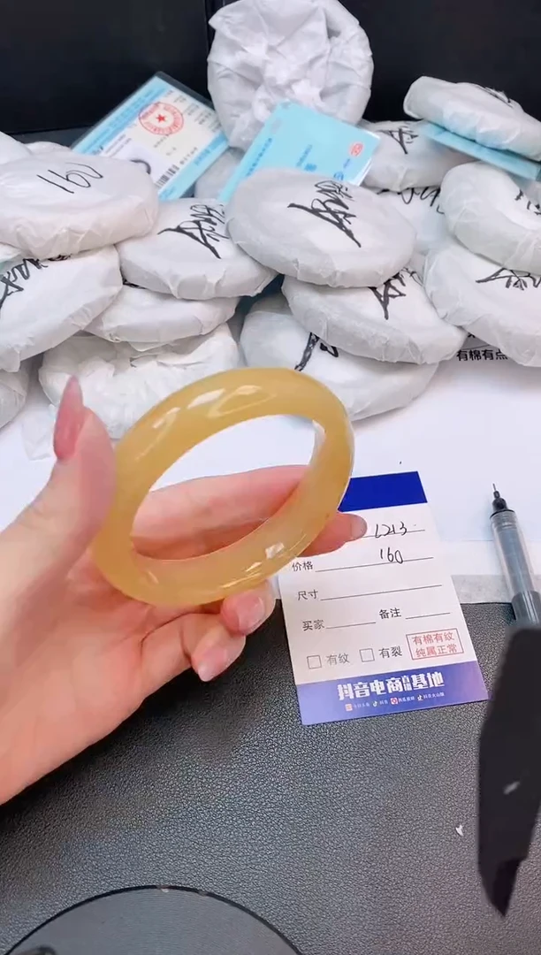 石英质玉手镯未镶嵌29L213-60