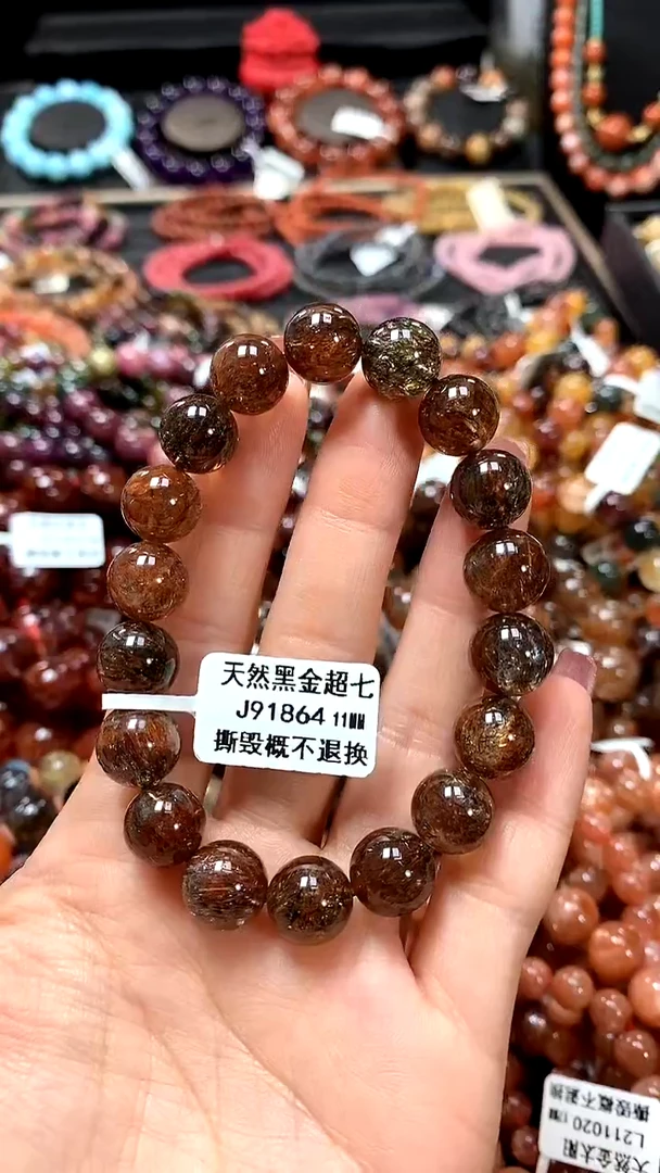 【闪购商品】水晶手串未镶嵌11******