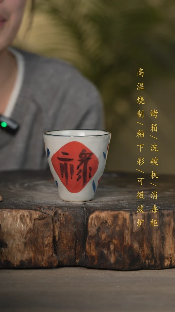 【闪购商品】瓷片景德镇高温釉下彩可微波烤箱洗碗机