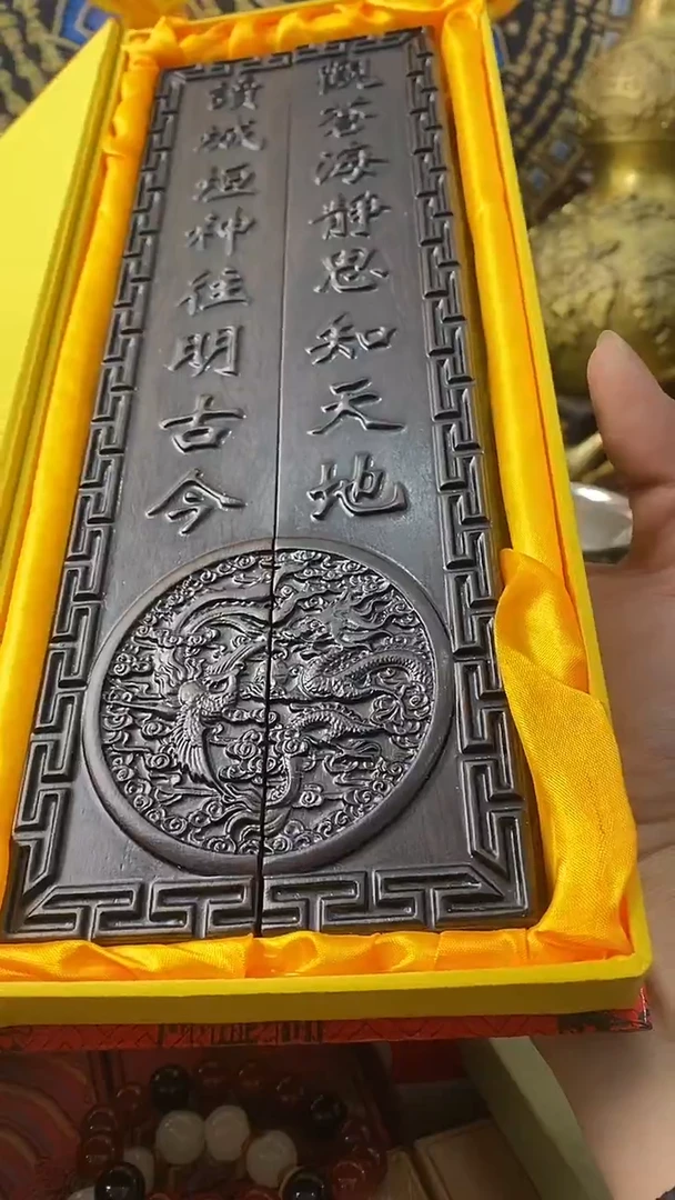 木------主播推荐------摆件