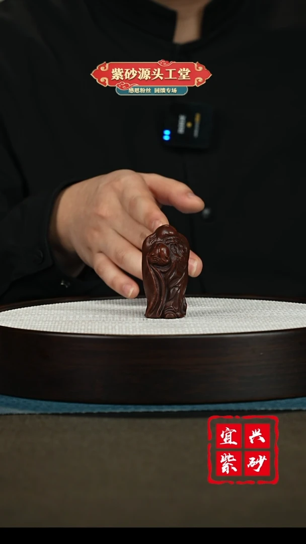 【闪购商品】紫砂茶壶宜兴紫砂茶宠