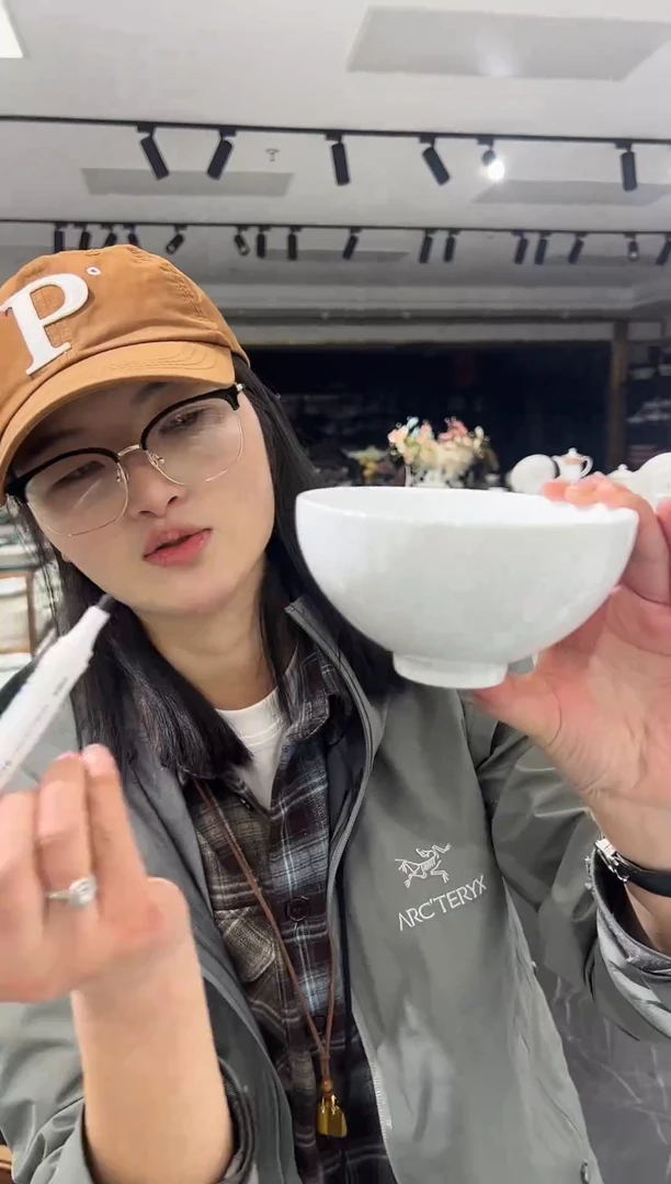 【闪购商品】摆件八宝瓷器甄选开播炸福利059