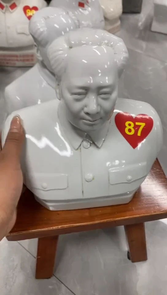 收藏家居装饰摆件真品瓷器老物件