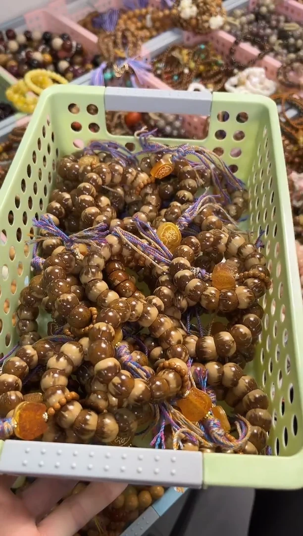 手串蜜蜡未镶嵌紫金鼠碗肠蜜蜡發字手捻 （鼠你发财）
