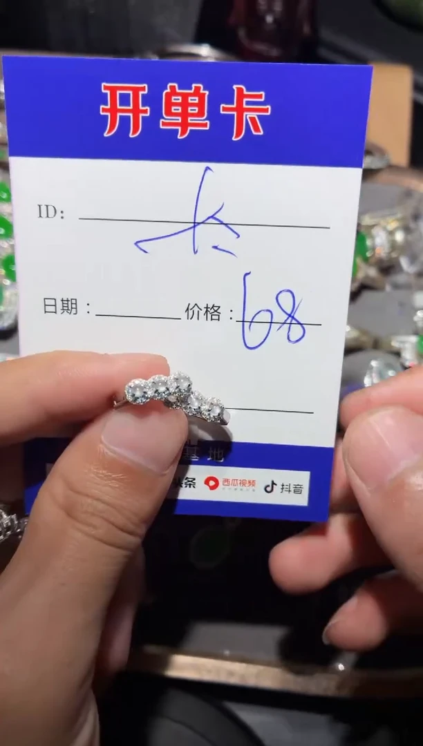 银S925镶嵌翡翠耳饰太**光 太阳之光