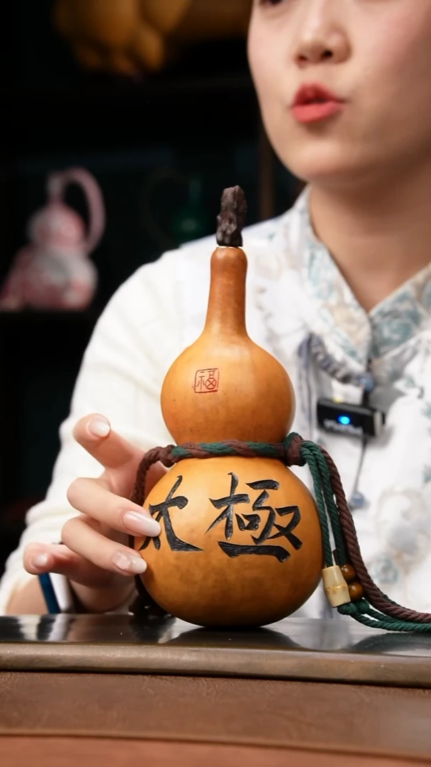 热水酒葫芦 一物一拍D012