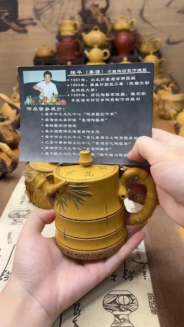 茶壶紫砂農****哥节节高升壶