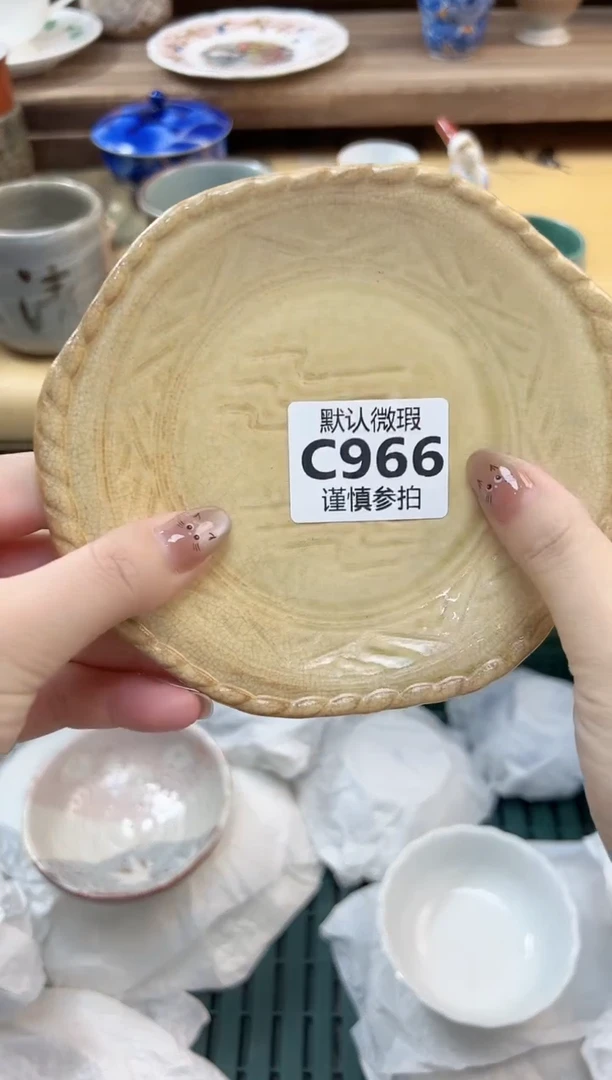 瓷片海*    966
