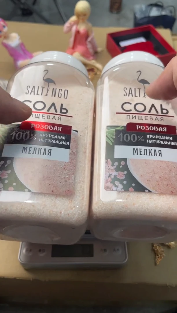 瓷片嘉荣当康大姐Fu的总铺