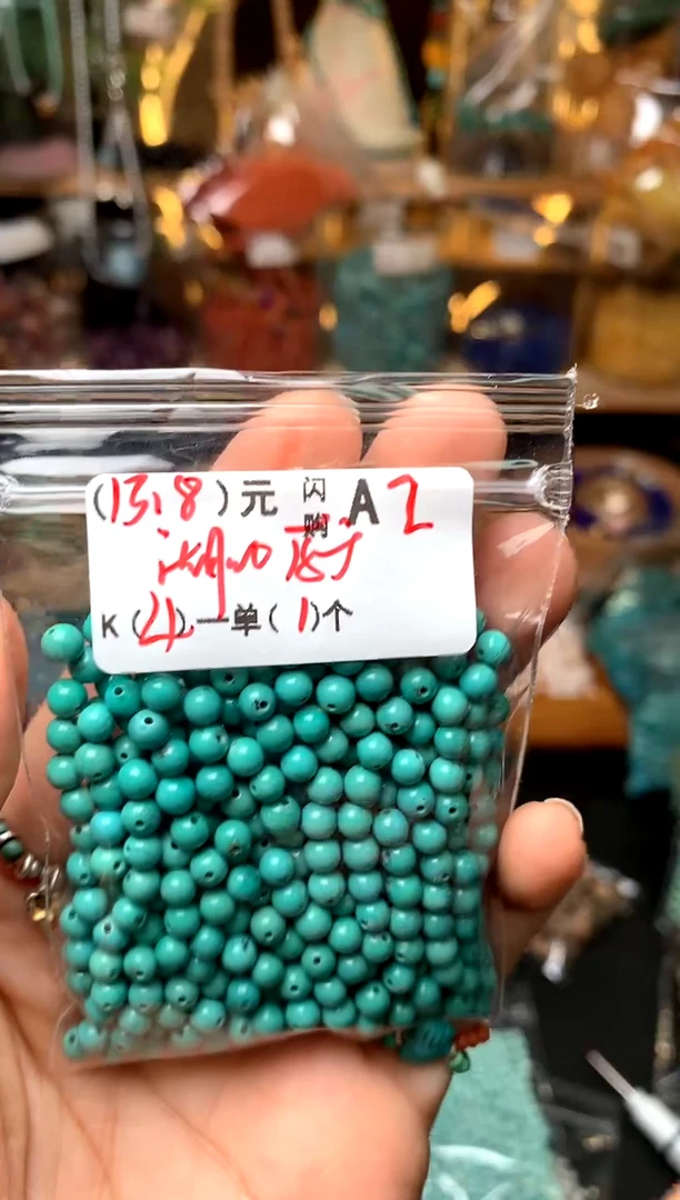 未镶嵌琥珀珠宝奇石A2