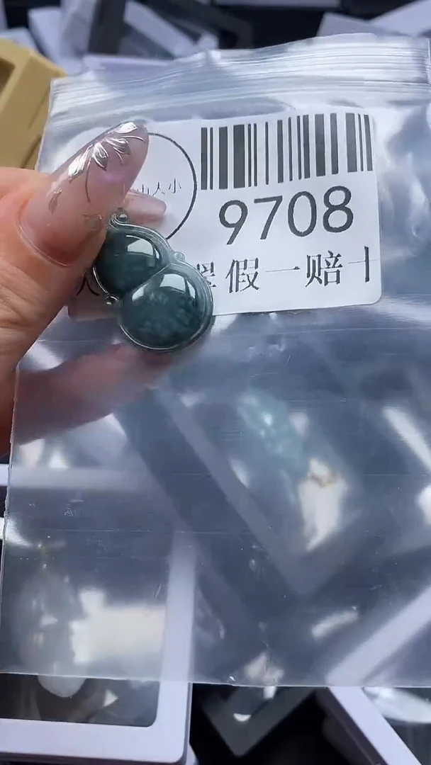 吊坠(不含链)未镶嵌翡翠9708