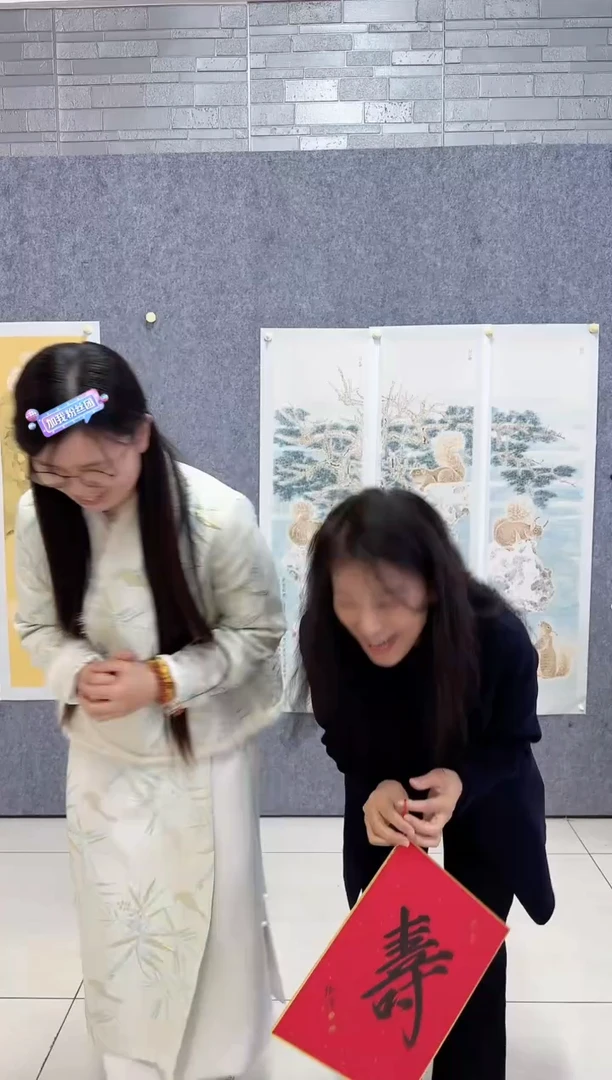 【闪购商品】折扇1炳山艺术-----裴玲霞作品福寿双面