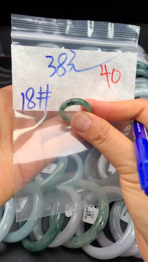 【闪购商品】定制翡翠未镶嵌毛货需精细抛光+多样性发货拍一发一