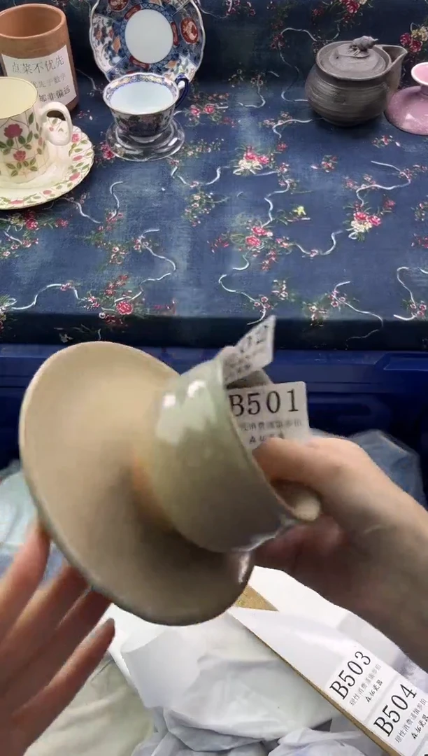 瓷片          B502