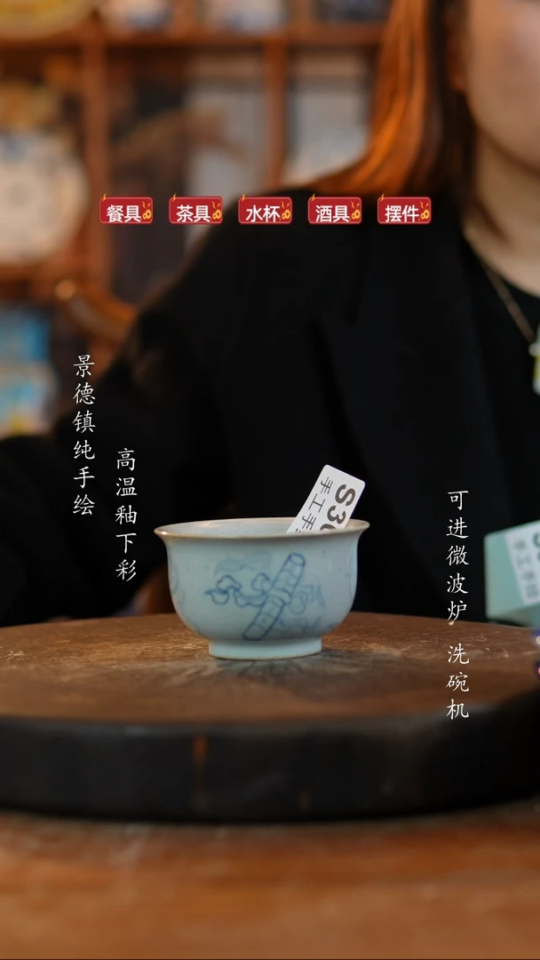 其他陶小*妈305老陶泥瓷器
