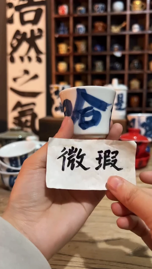 【闪购商品】观云听雨原创手绘茶具
