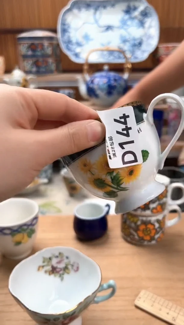 瓷片木**坊144D满28包邮 不满找客服延迟发货