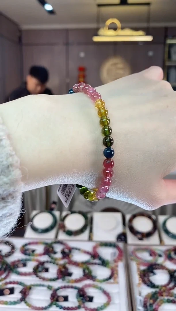 【闪购商品】碧玺单圈手串5mm+未镶嵌一物一证dan 多样性发货一条