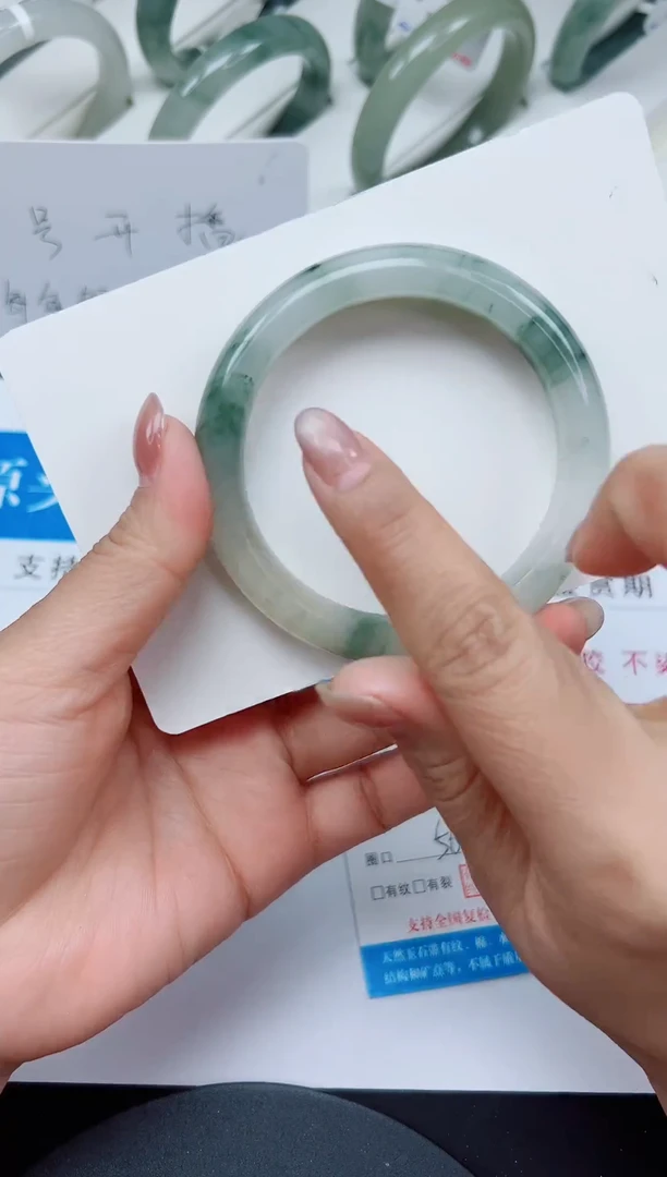 未镶嵌手镯石英质玉95-56/57