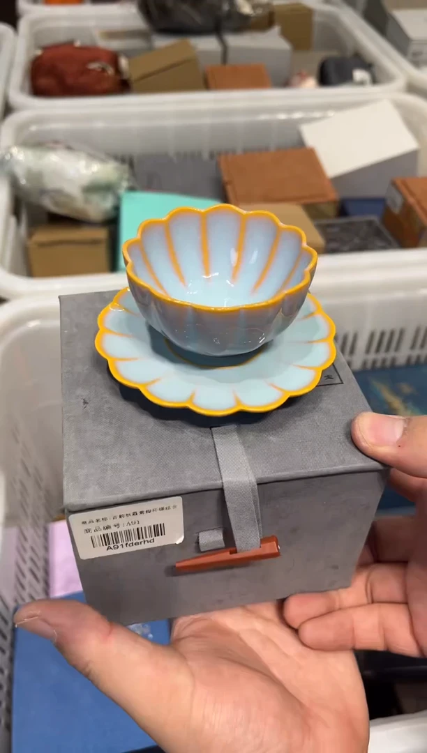 A91茶具茶具茶具